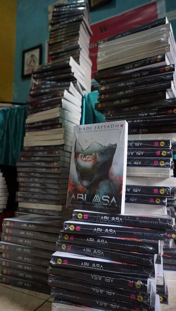Buku Jariah Publishing