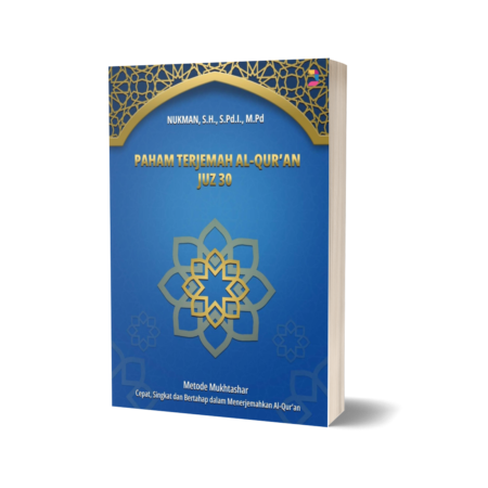 Paham Terjemah AL-Quran Juz 30