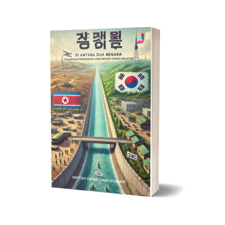 Di Antara Dua Negara - Sampul Buku Jariah Publishing